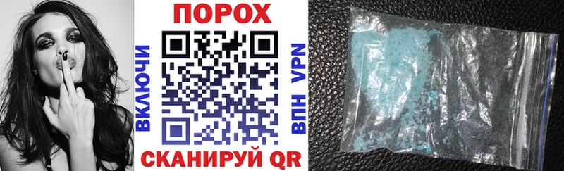 Amphetamine Розовый  Кизилюрт 