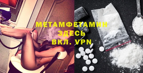 COCAINE Богданович
