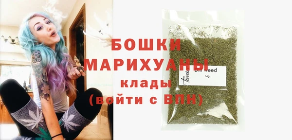 COCAINE Богданович