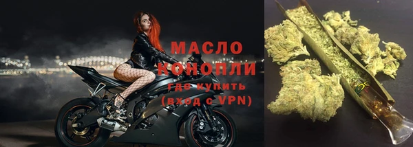 PSILOCYBIN Богородицк