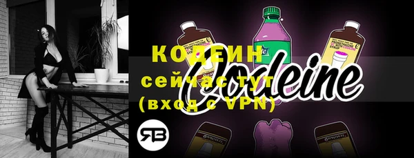 прущий лед Белоозёрский