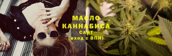 PSILOCYBIN Богородицк