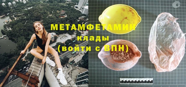 COCAINE Богданович