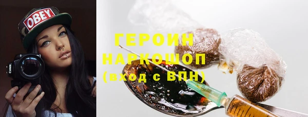 COCAINE Богданович