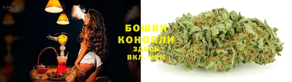 MDMA Premium VHQ Богородск
