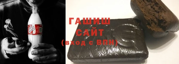 COCAINE Богданович
