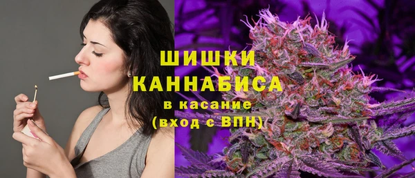 COCAINE Богданович