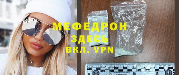 PSILOCYBIN Богородицк