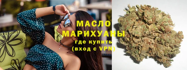 PSILOCYBIN Богородицк