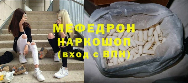 COCAINE Богданович