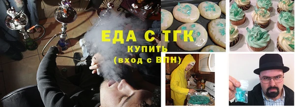 MDMA Premium VHQ Богородск