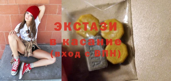 COCAINE Богданович