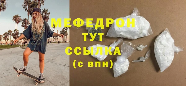 PSILOCYBIN Богородицк