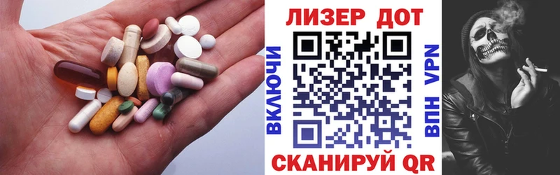 OMG   закладки  Кизилюрт  Лсд 25 экстази ecstasy 